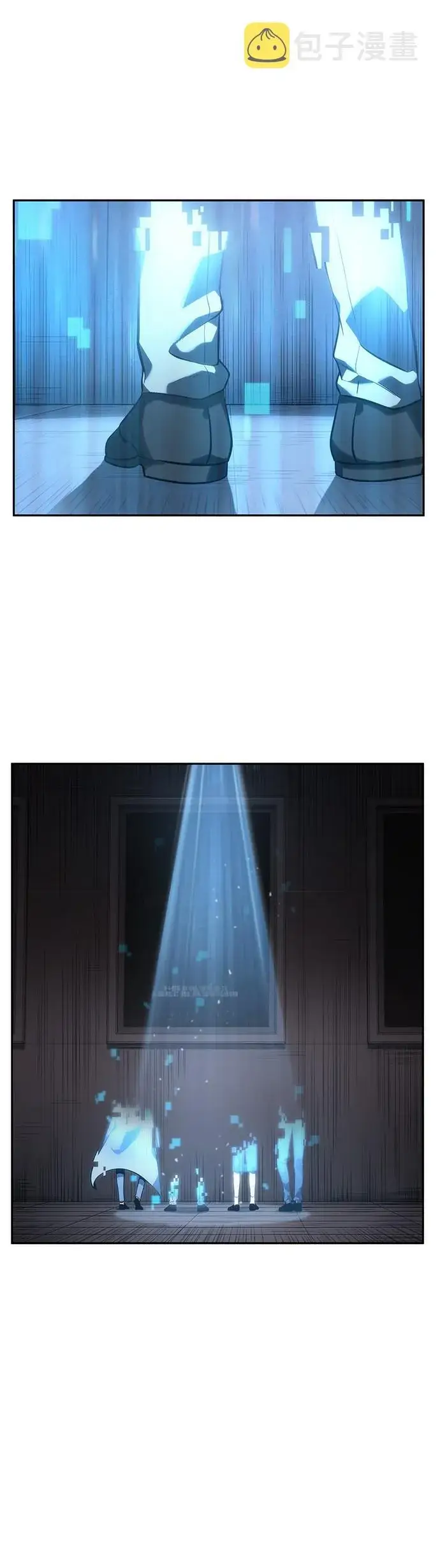 《全知读者视角》第37话图26