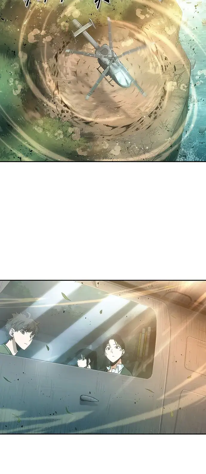 《全知读者视角》第38话图48