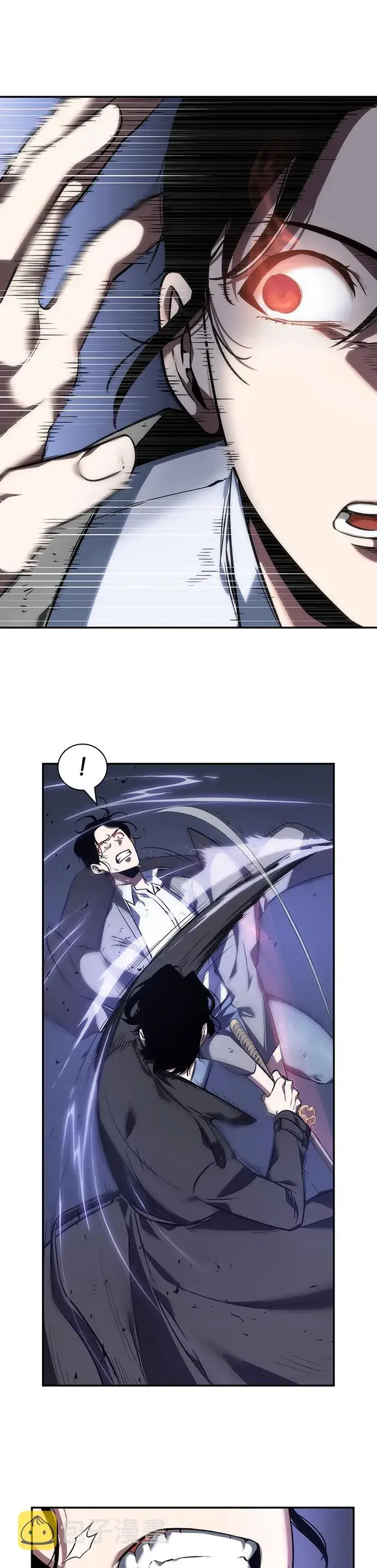 《全知读者视角》第41话图39