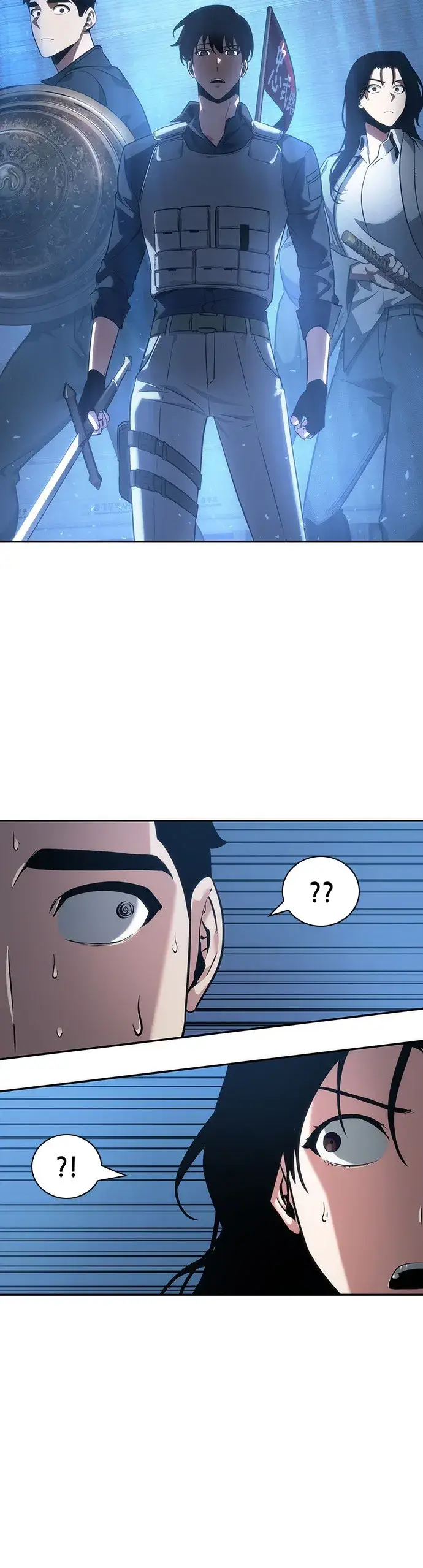 《全知读者视角》第47话图32