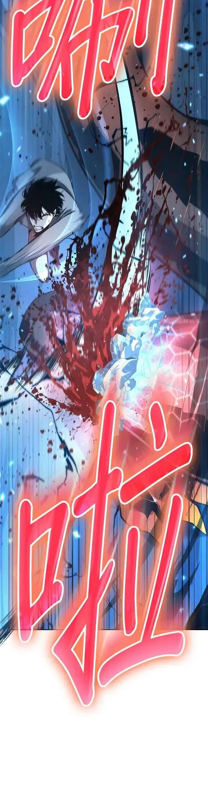 《全知读者视角》055. Ep.12 第一人称主角视角 (3)图2