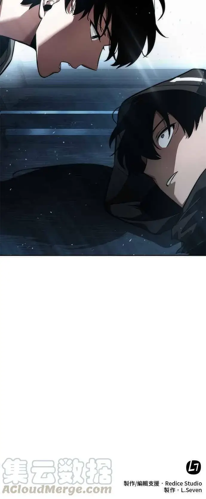 《全知读者视角》055. Ep.12 第一人称主角视角 (3)图52
