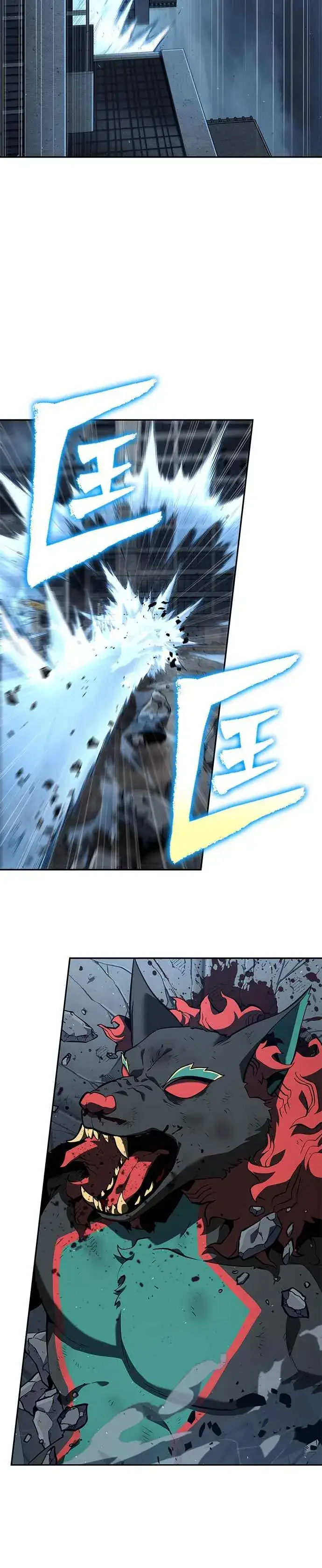 《全知读者视角》072. Ep.15 没有王的世界（8）图36