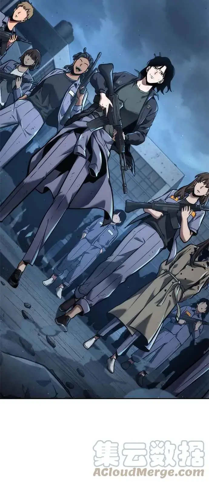《全知读者视角》073. Ep.16 第五个任务（1）图25