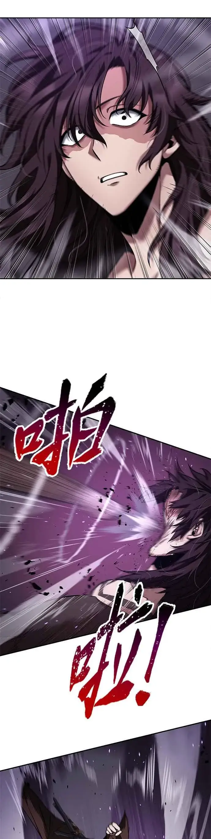 《全知读者视角》083. Ep.18 读者的战争（1）图36