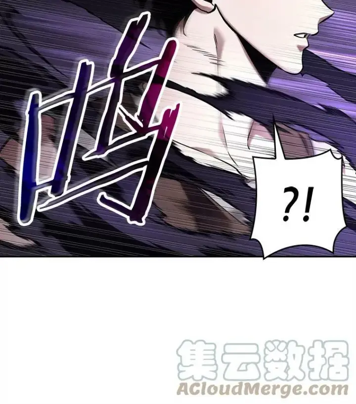 《全知读者视角》113.Ep.23 三个约定(6)图73