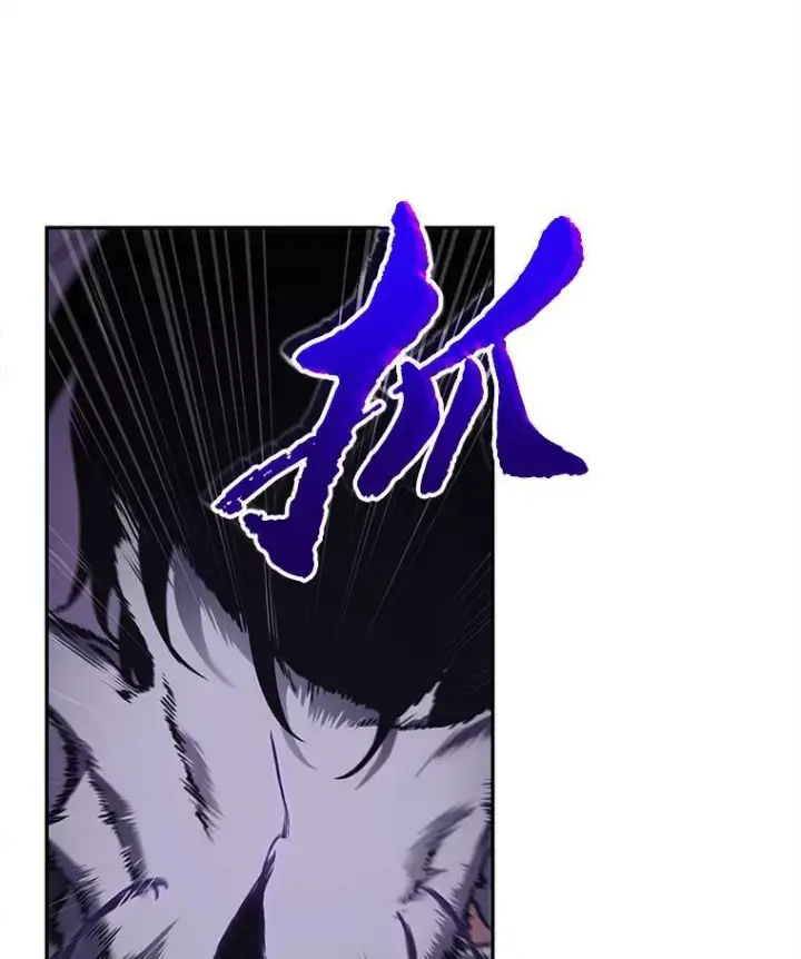 《全知读者视角》113.Ep.23 三个约定(6)图74