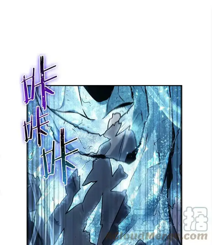 《全知读者视角》113.Ep.23 三个约定(6)图88