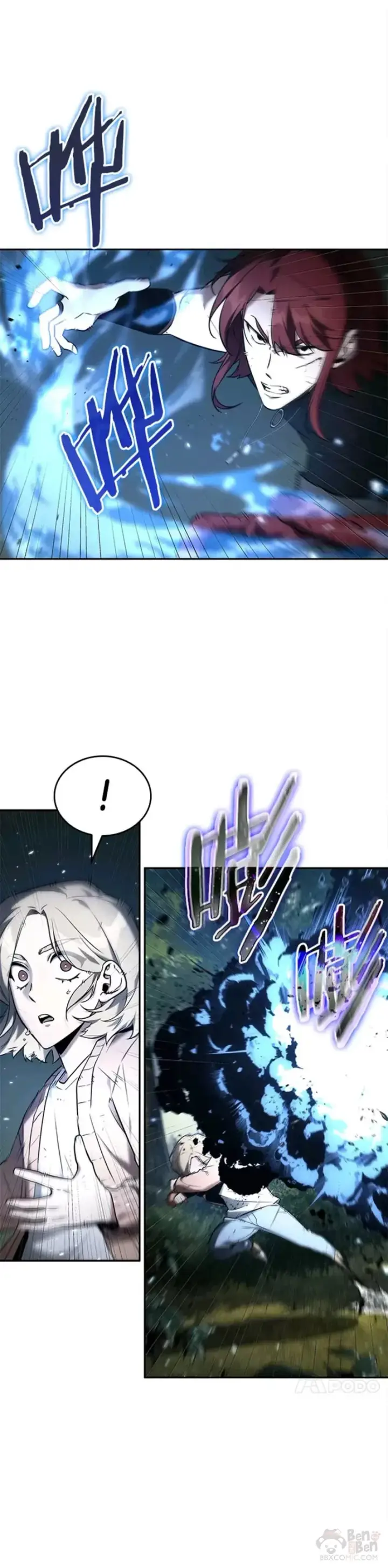 《全知读者视角》127.Ep.24 可以改变的东西(2)图30