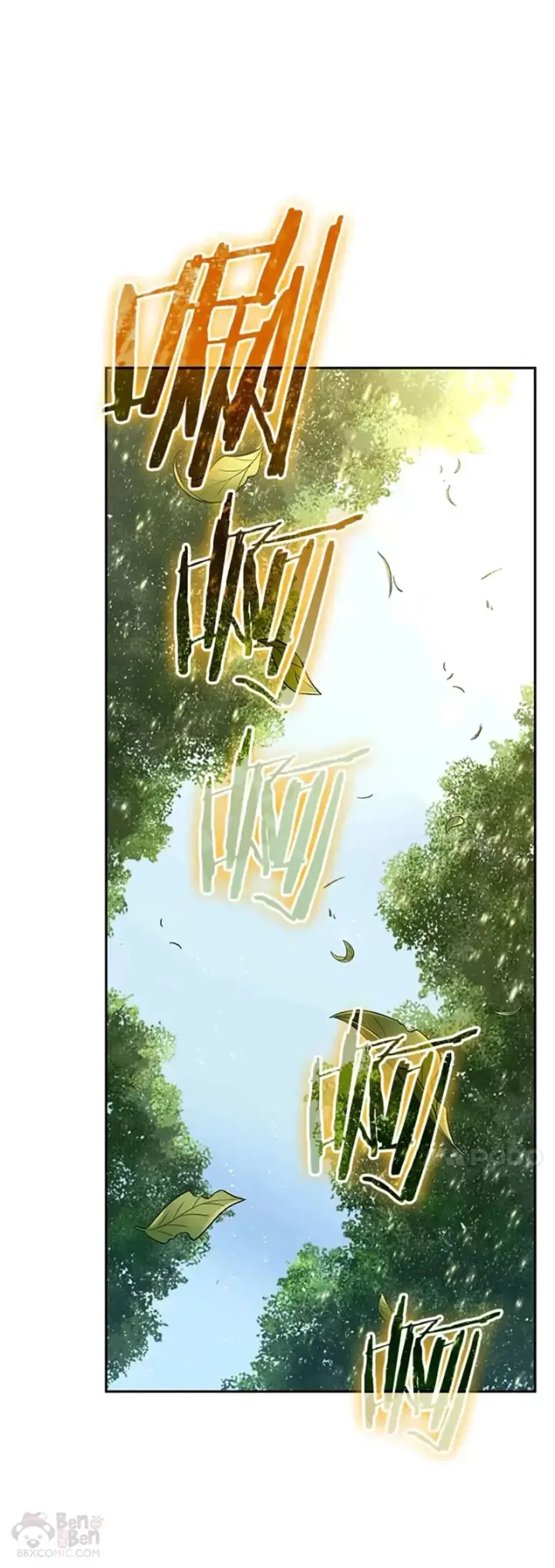 《全知读者视角》130.Ep.24 可以改变的东西(5)图31