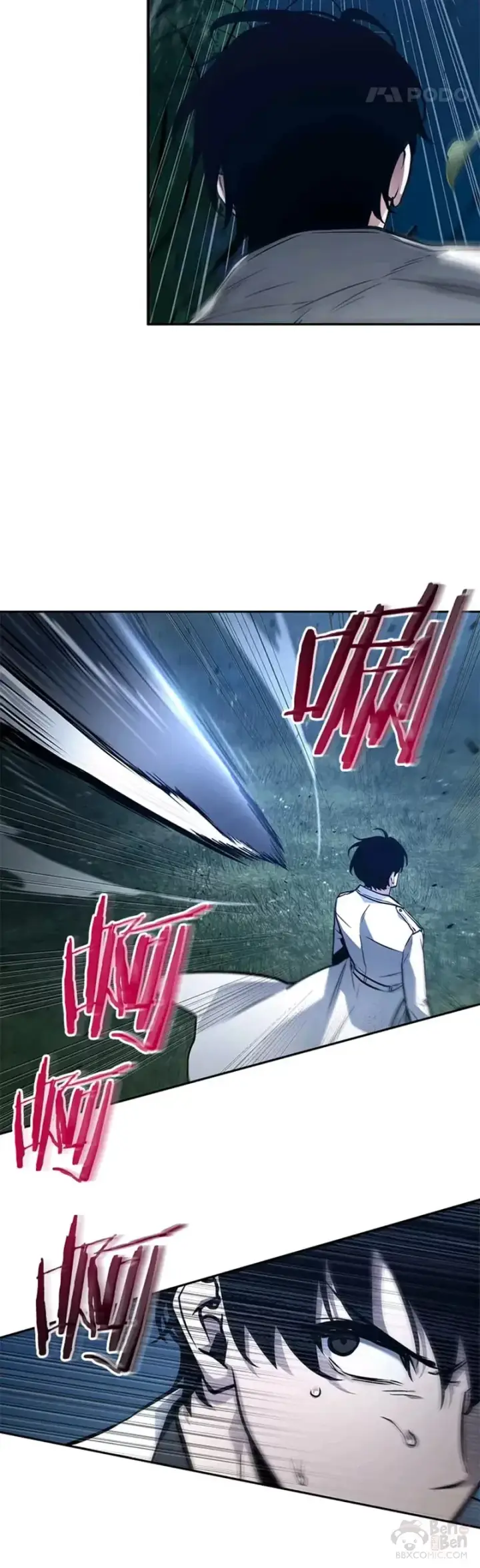 《全知读者视角》133.Ep.24 可以改变的东西(8)图20