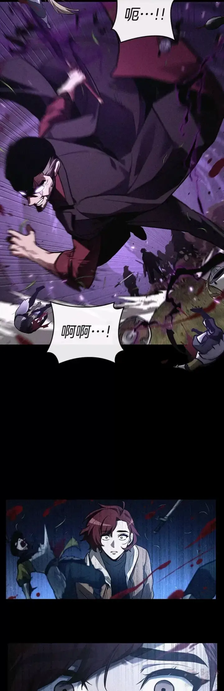 《全知读者视角》135.Ep.25 直面神的人们(1)图26