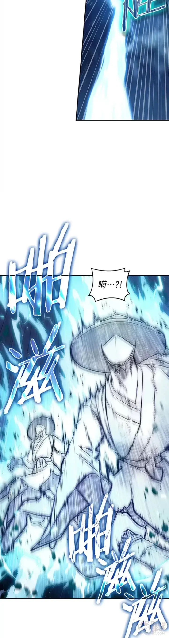 《全知读者视角》137.Ep.25 直面神的人们(3)图9