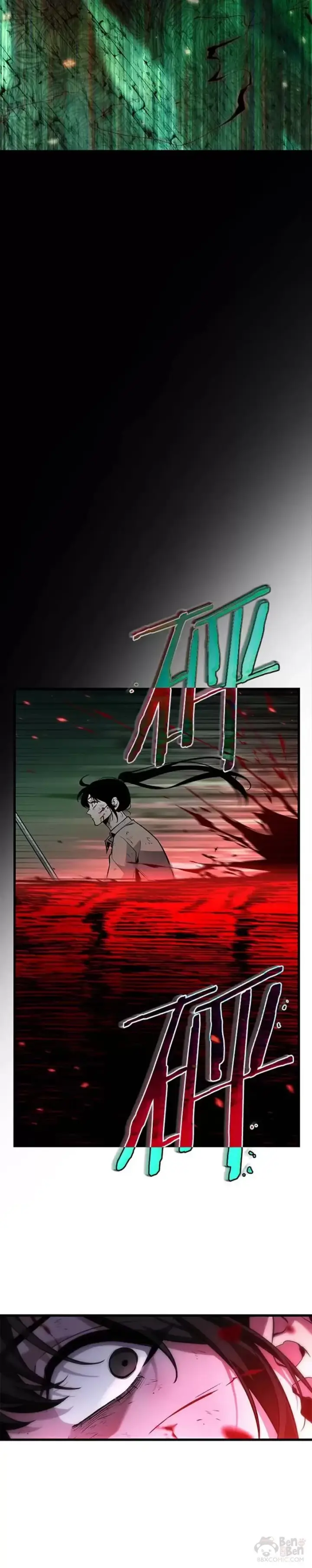 《全知读者视角》140.Ep.25 直面神的人们(6)图21