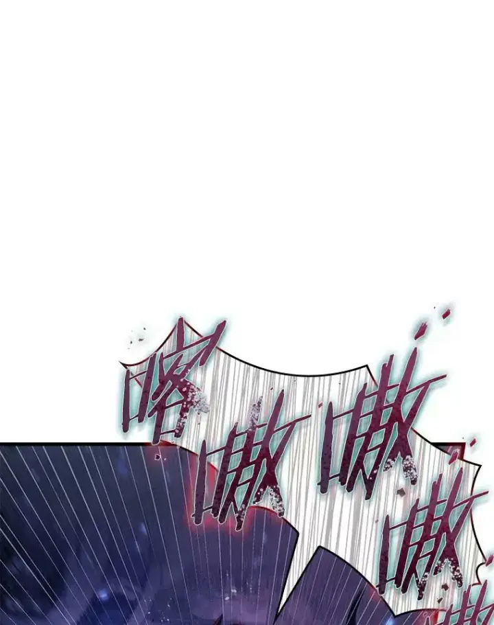 《全知读者视角》141.直面神的人们图23