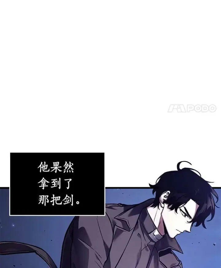 《全知读者视角》141.直面神的人们图32
