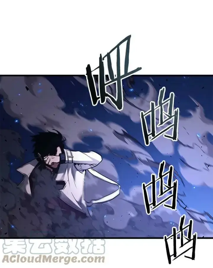 《全知读者视角》141.直面神的人们图5