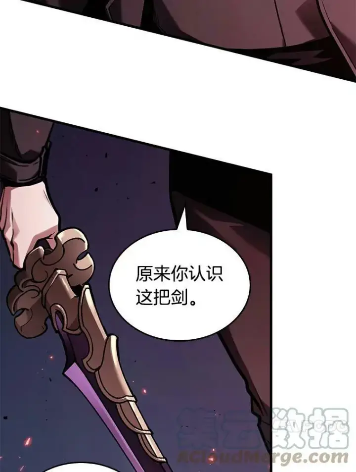 《全知读者视角》141.直面神的人们图69