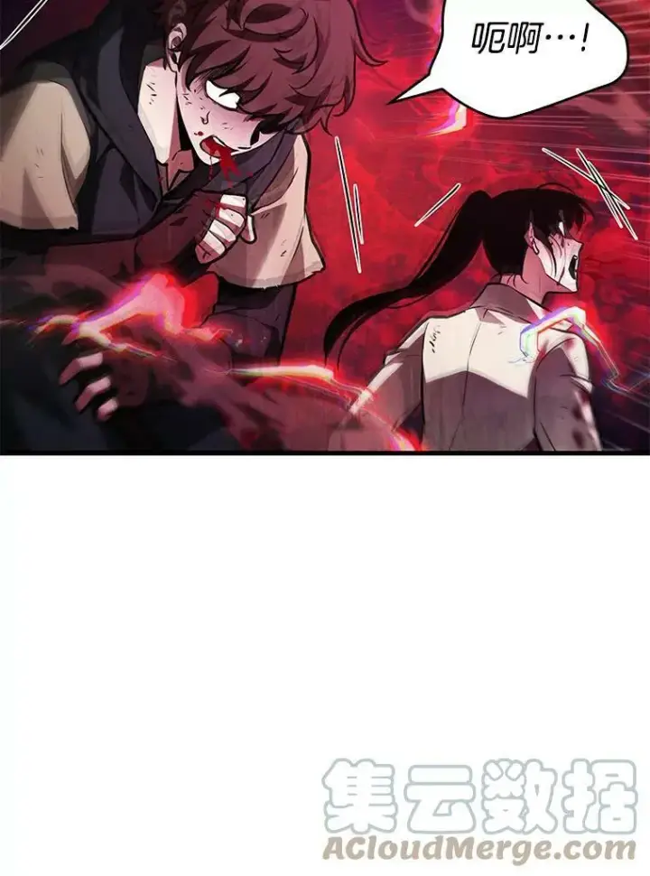 《全知读者视角》141.直面神的人们图77