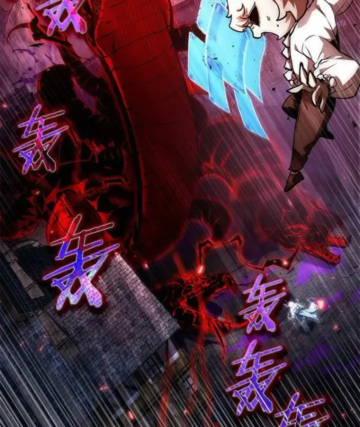 《全知读者视角》142.直面神的人们图108