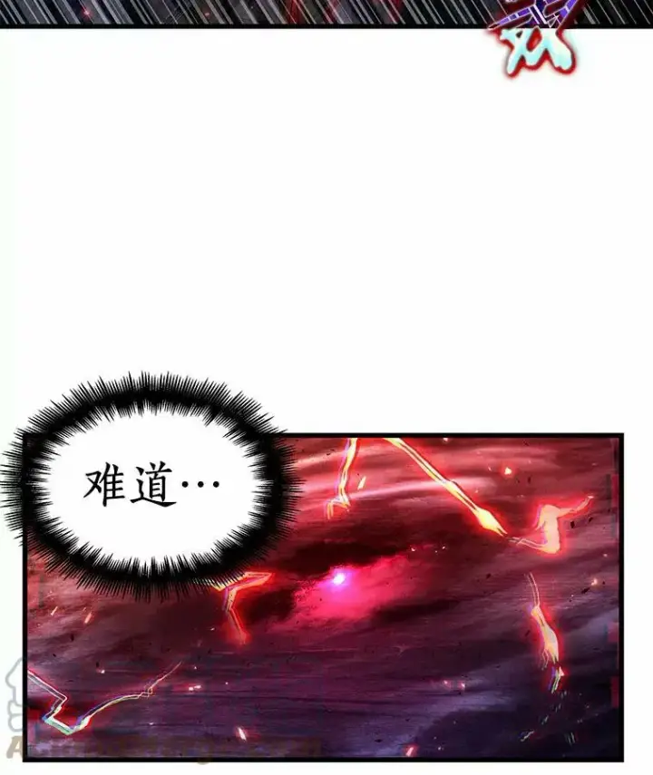 《全知读者视角》142.直面神的人们图109