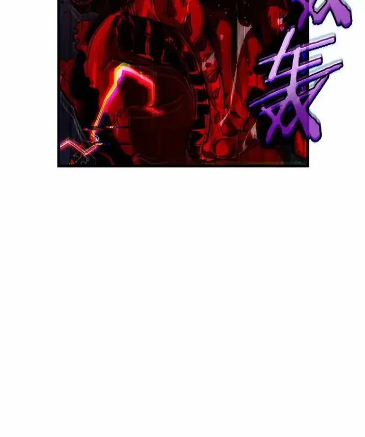 《全知读者视角》142.直面神的人们图114