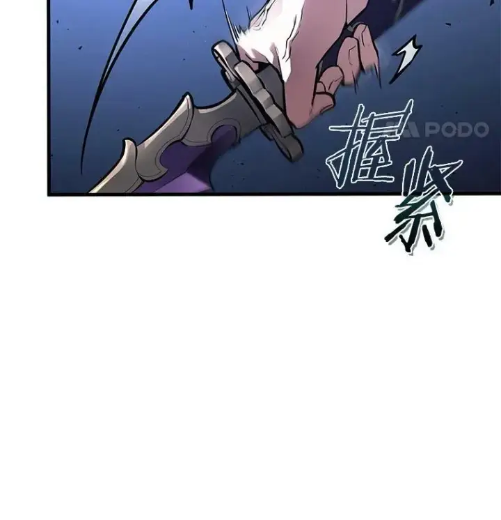 《全知读者视角》142.直面神的人们图19