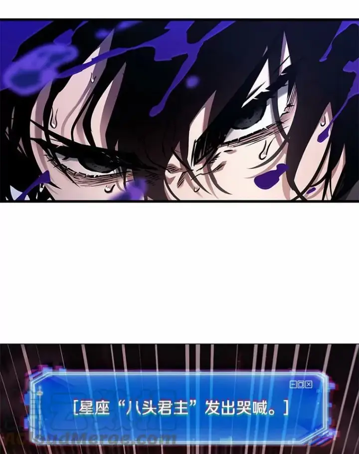 《全知读者视角》142.直面神的人们图5