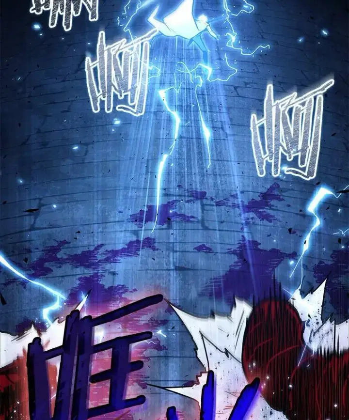 《全知读者视角》142.直面神的人们图78