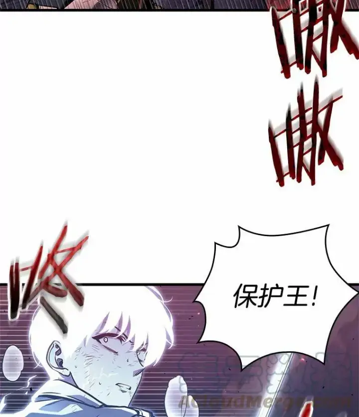 《全知读者视角》142.直面神的人们图97