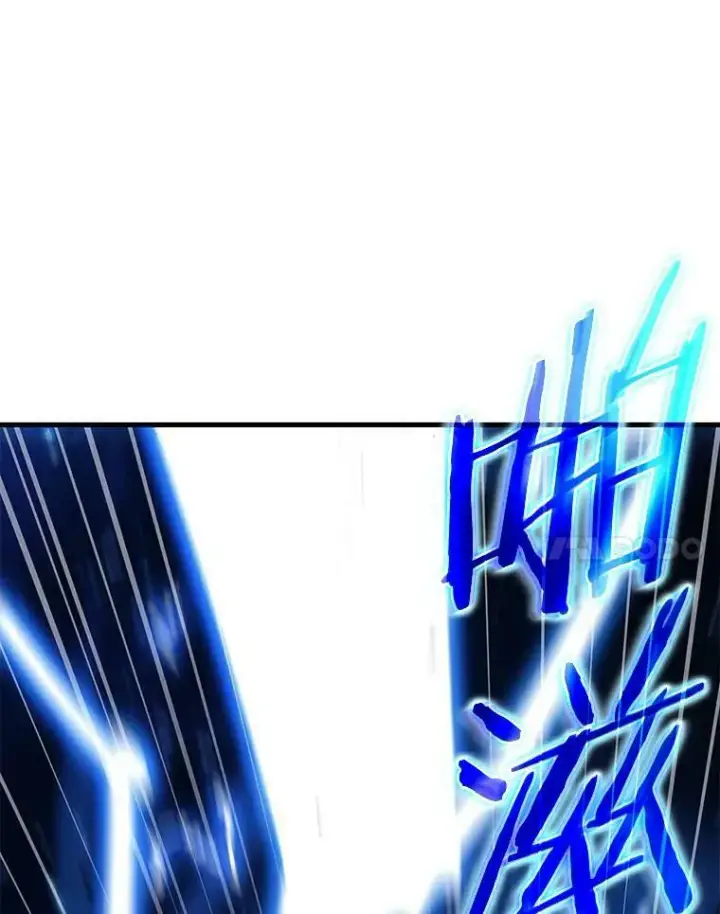 《全知读者视角》143.直面神的人们图24