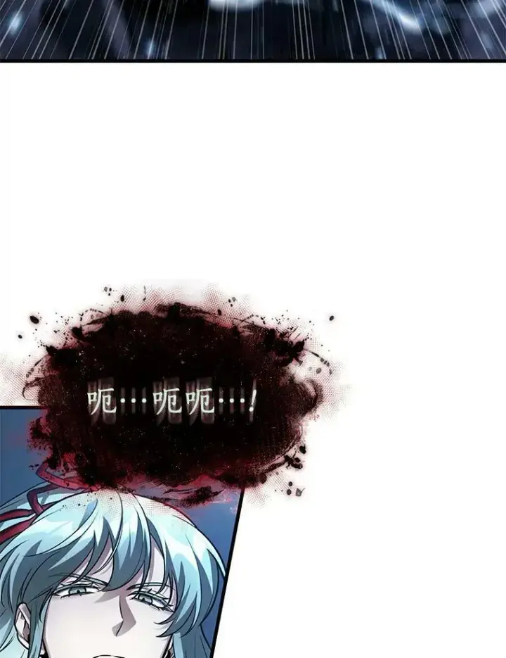 《全知读者视角》143.直面神的人们图39