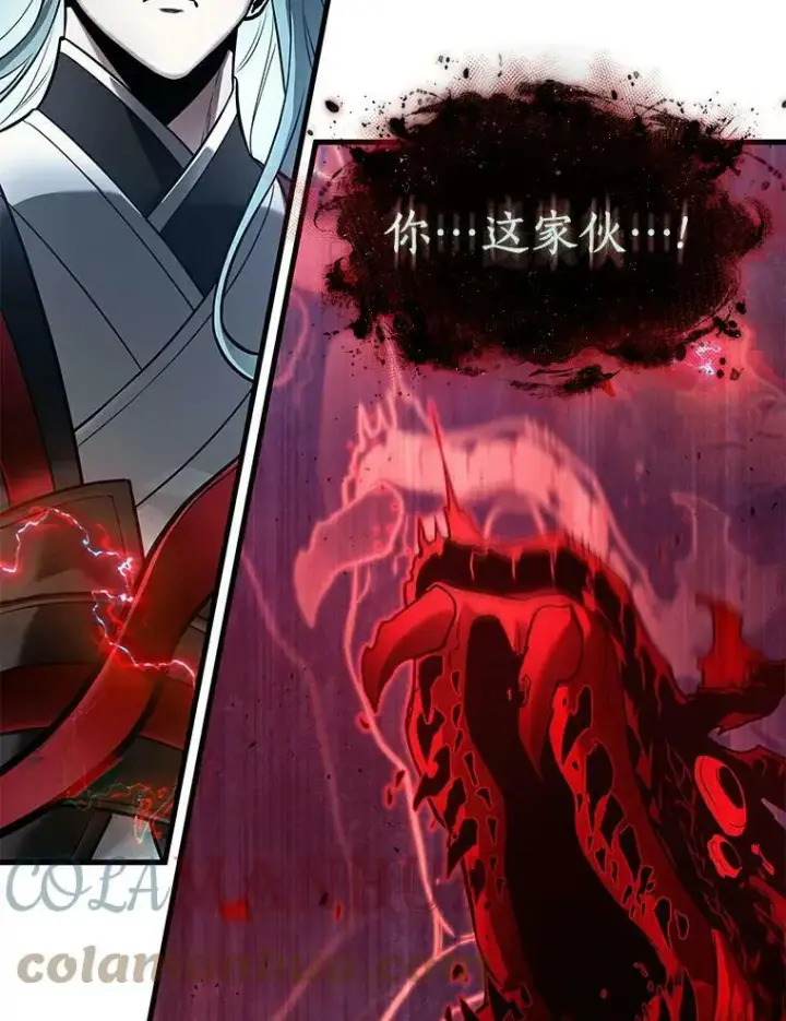 《全知读者视角》143.直面神的人们图40
