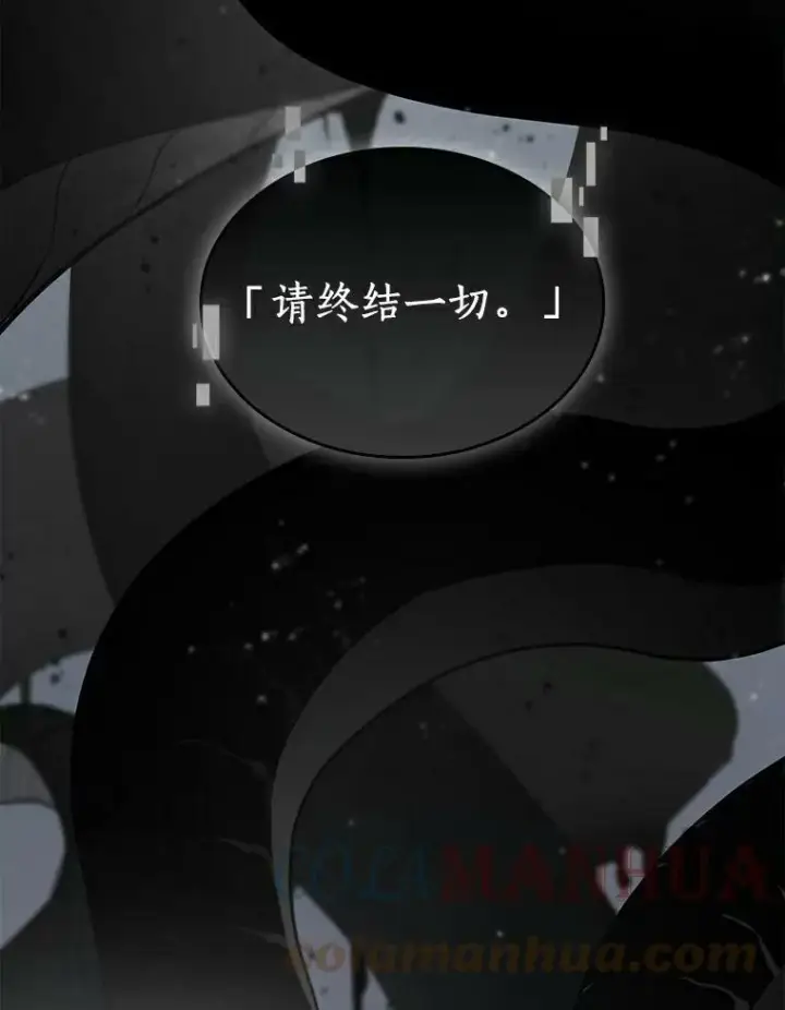 《全知读者视角》143.直面神的人们图52