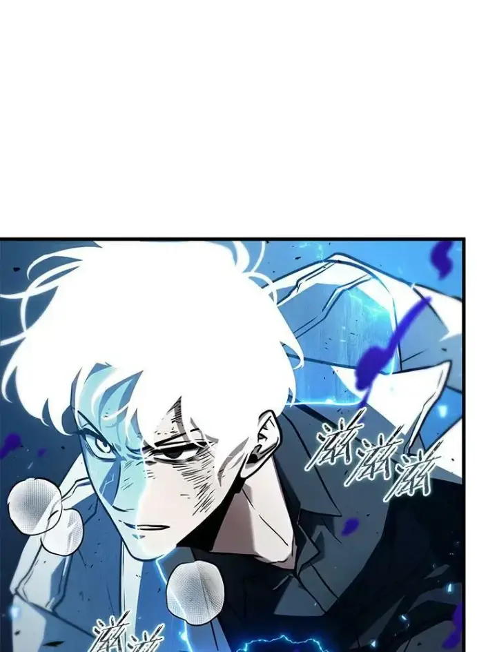 《全知读者视角》143.直面神的人们图60