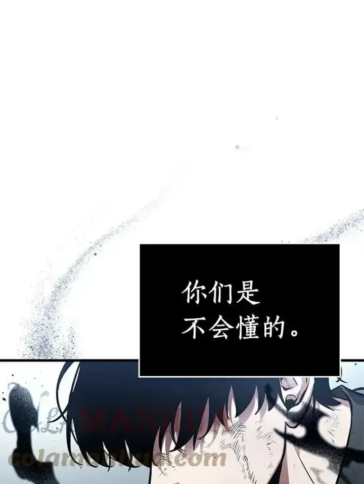 《全知读者视角》143.直面神的人们图73