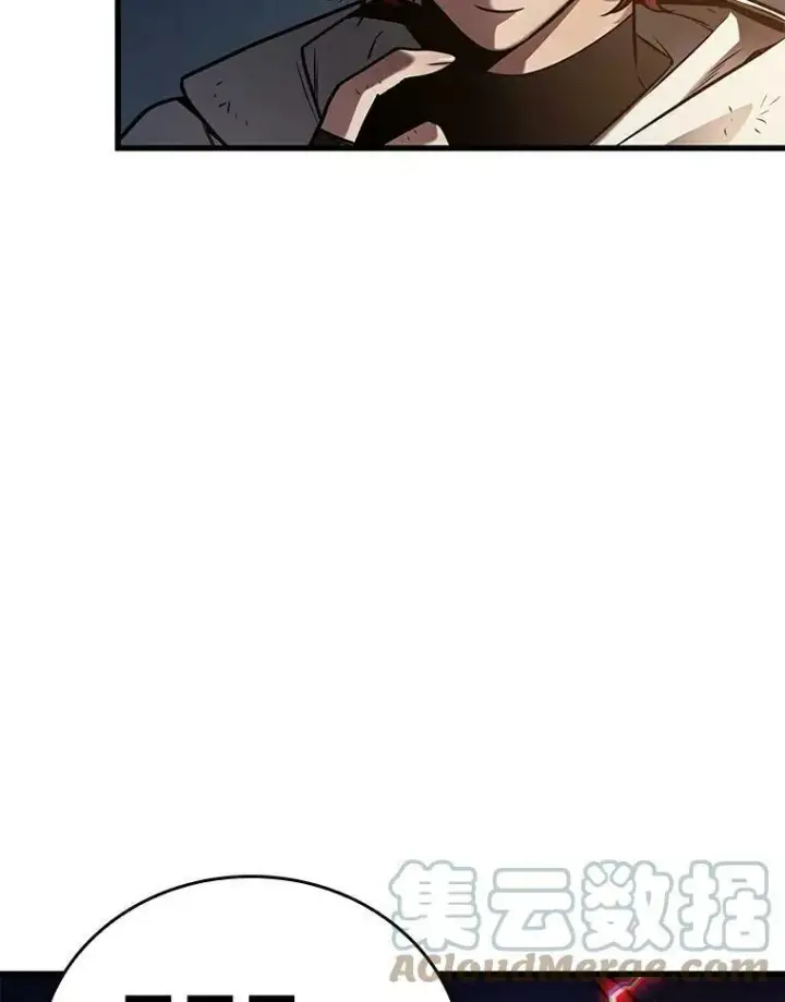 《全知读者视角》145.任务破坏者图101
