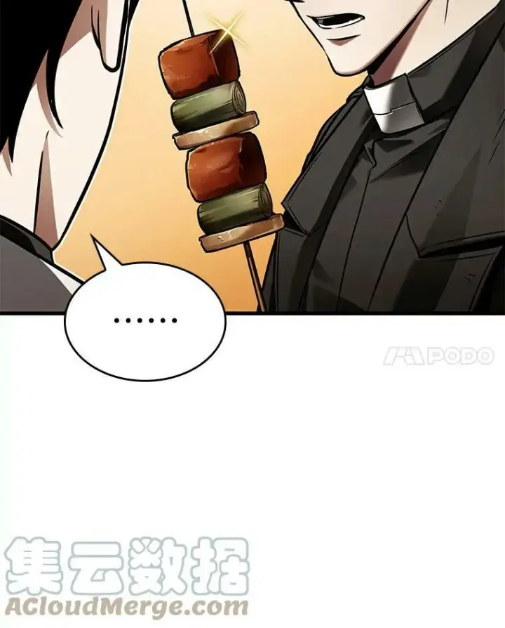《全知读者视角》145.任务破坏者图41