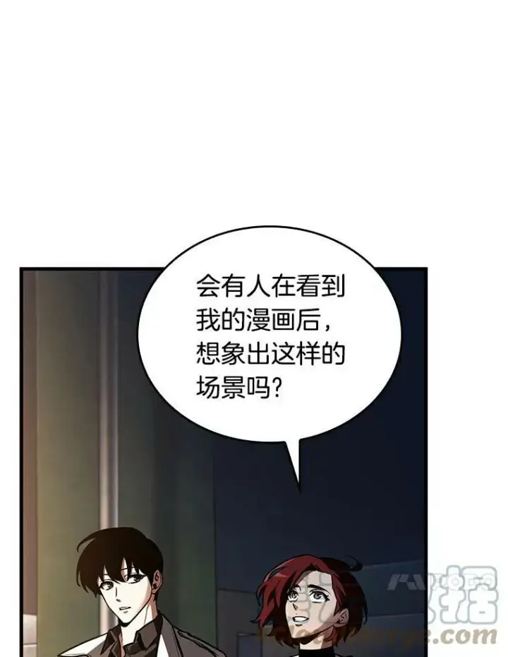 《全知读者视角》145.任务破坏者图65
