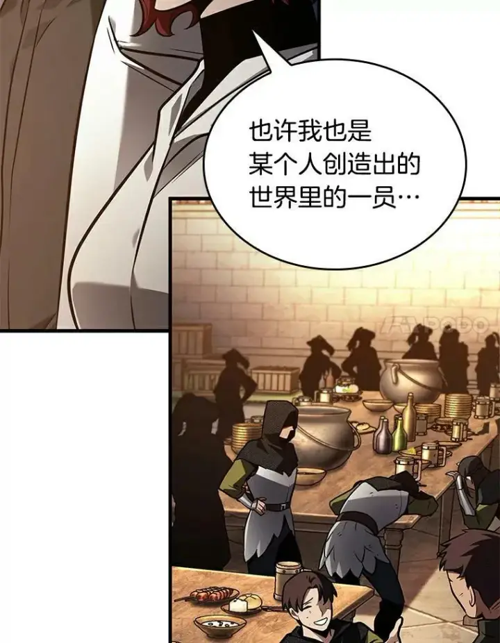 《全知读者视角》145.任务破坏者图72