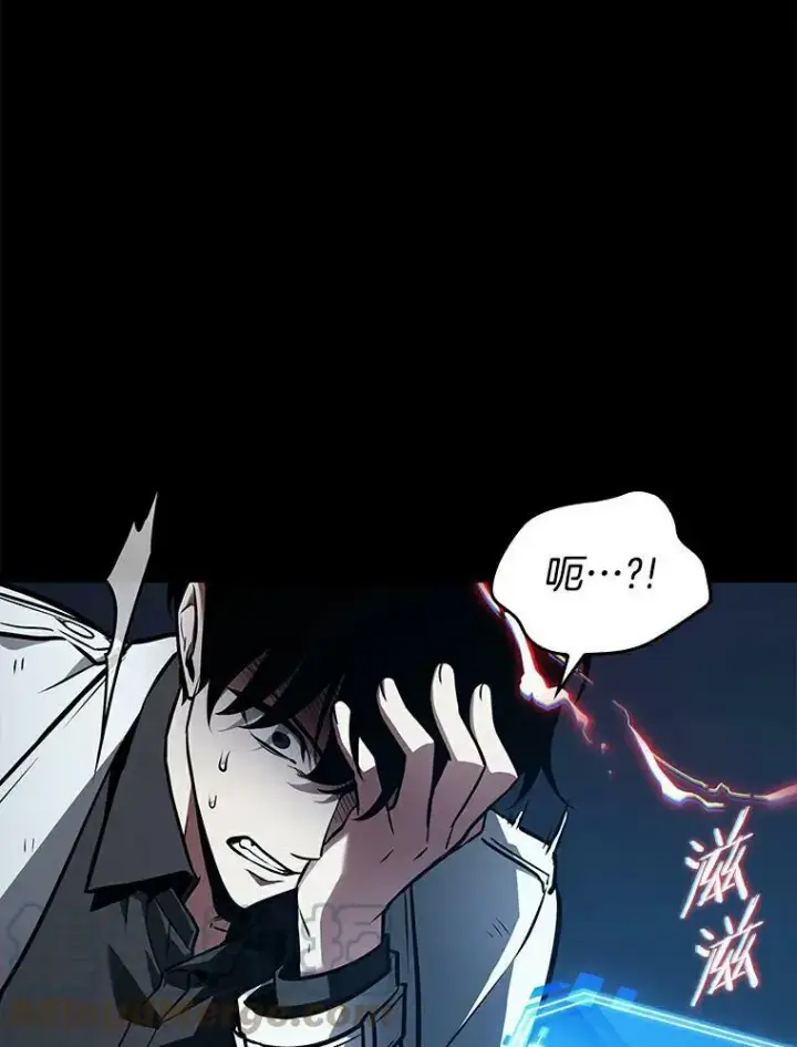 《全知读者视角》146.任务破坏者图13