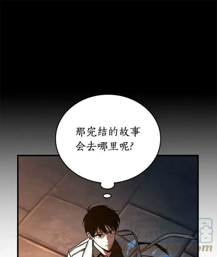 《全知读者视角》146.任务破坏者图25