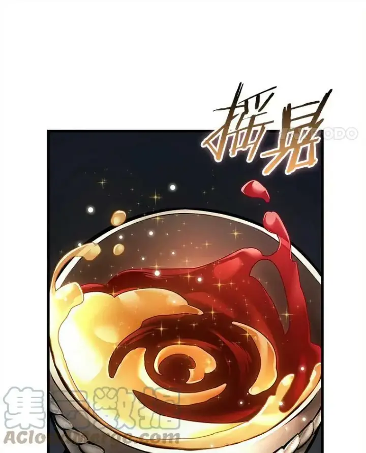《全知读者视角》146.任务破坏者图45