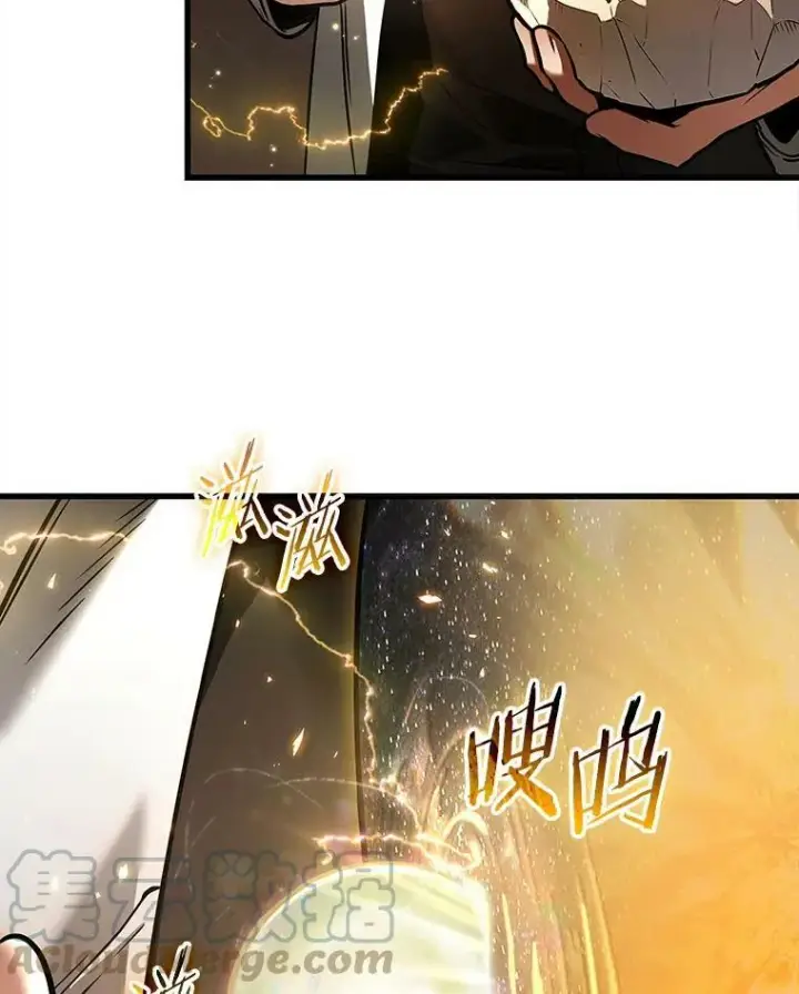 《全知读者视角》147.任务破坏者图9