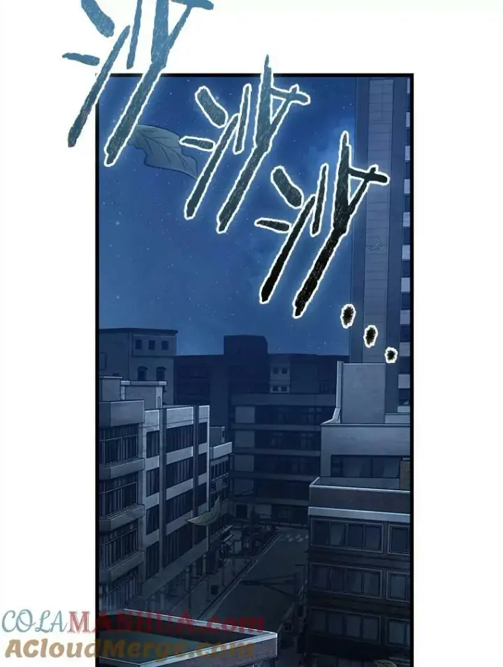 《全知读者视角》148.任务破坏者图101