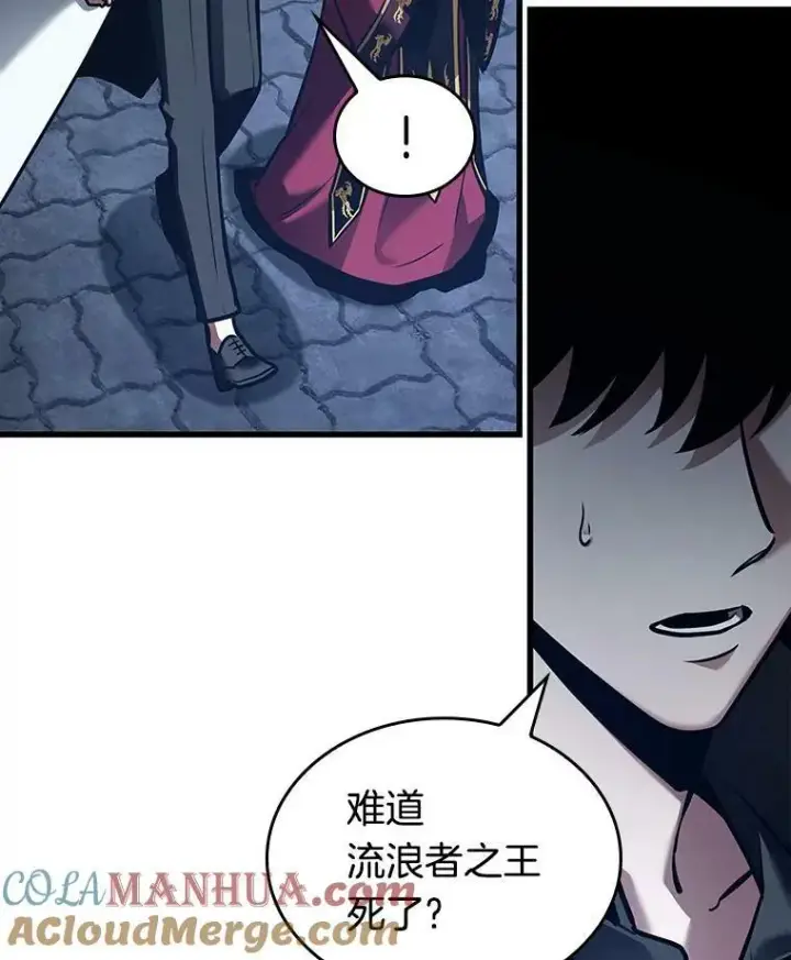 《全知读者视角》148.任务破坏者图105
