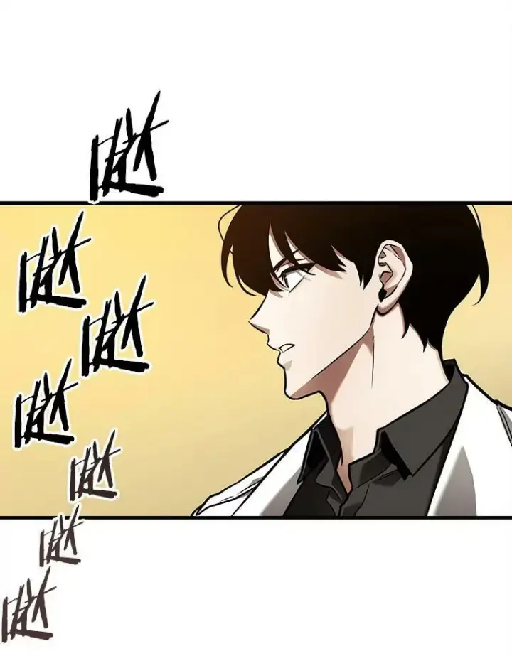《全知读者视角》148.任务破坏者图48