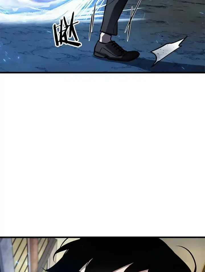 《全知读者视角》148.任务破坏者图6