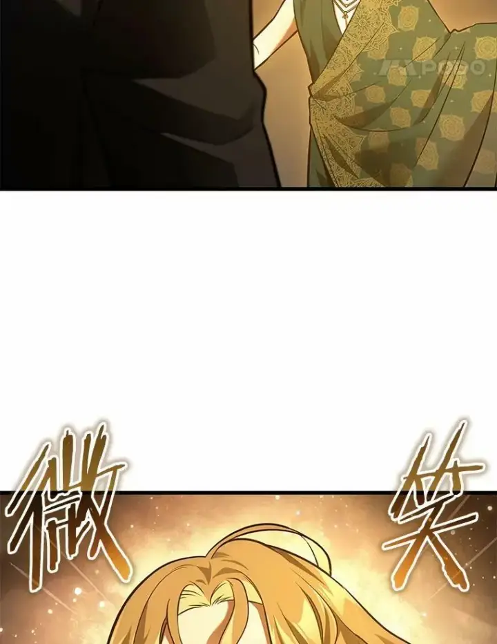 《全知读者视角》150.任务破坏者图64