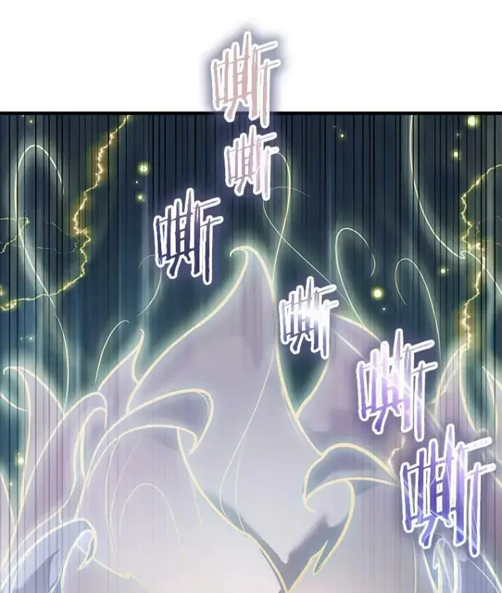 《全知读者视角》152.任务破坏者图83
